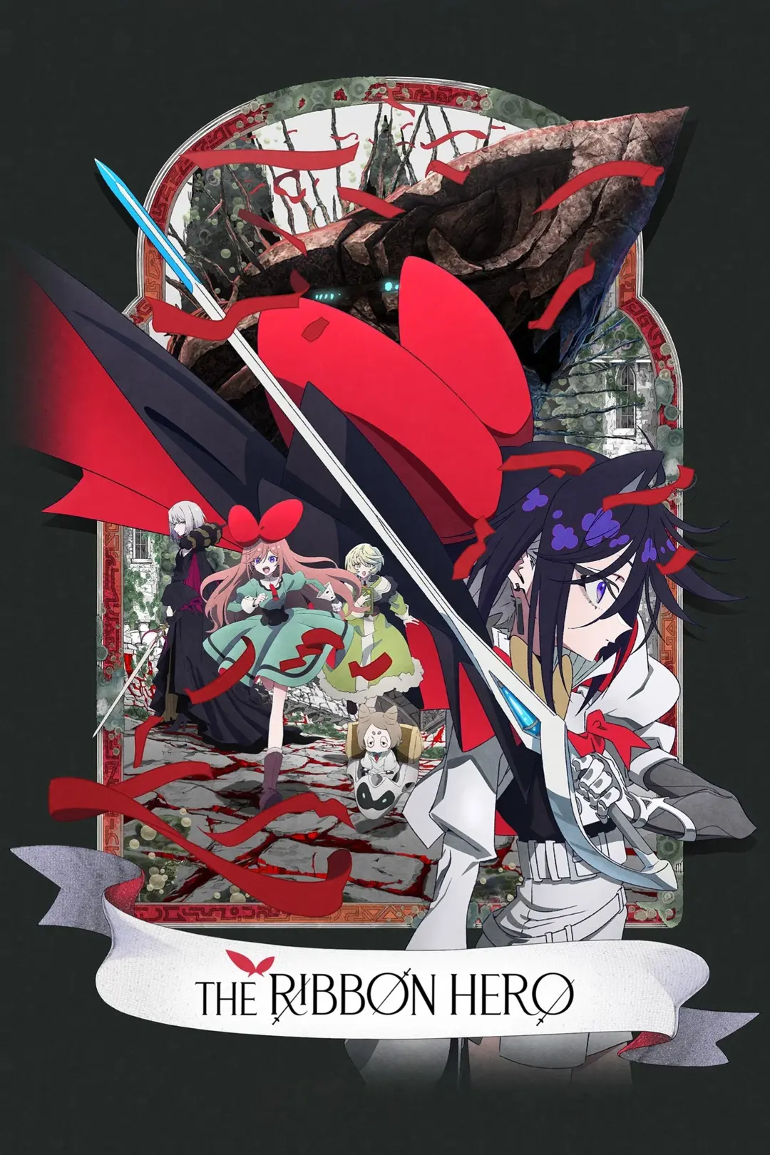 THE RIBBON HERO