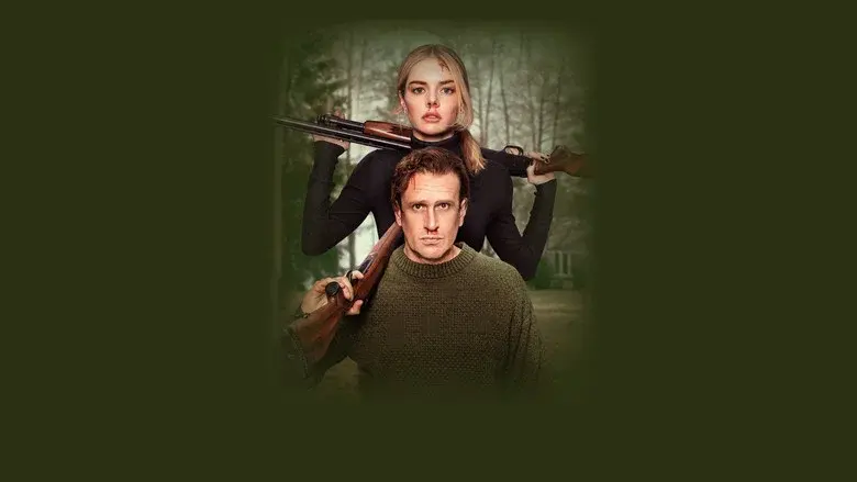 Backdrop 3