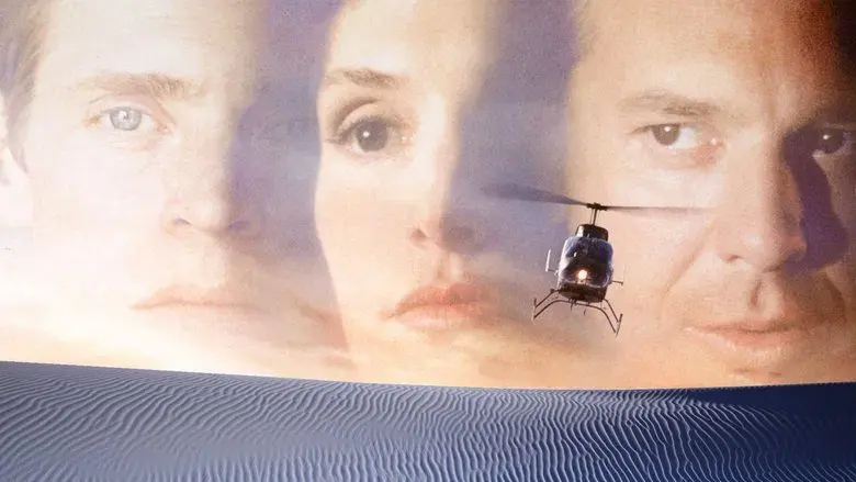 Backdrop 1