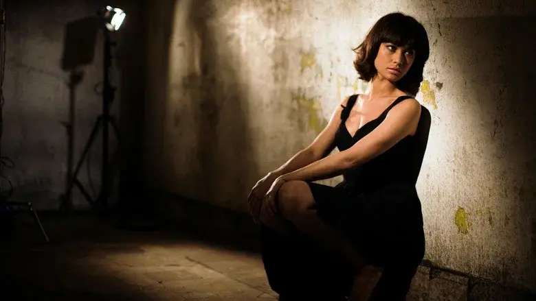 Backdrop 5