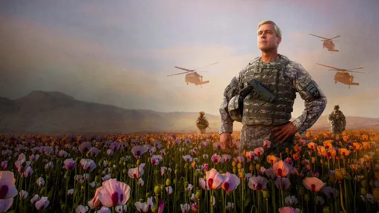 Backdrop 4