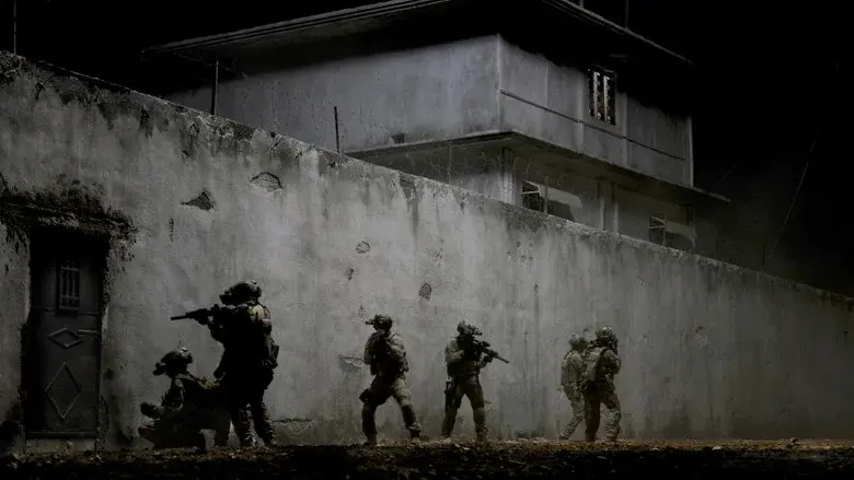 Backdrop 1