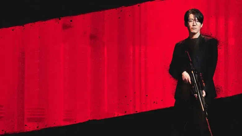 Backdrop 4