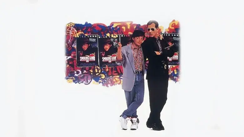 Backdrop 3