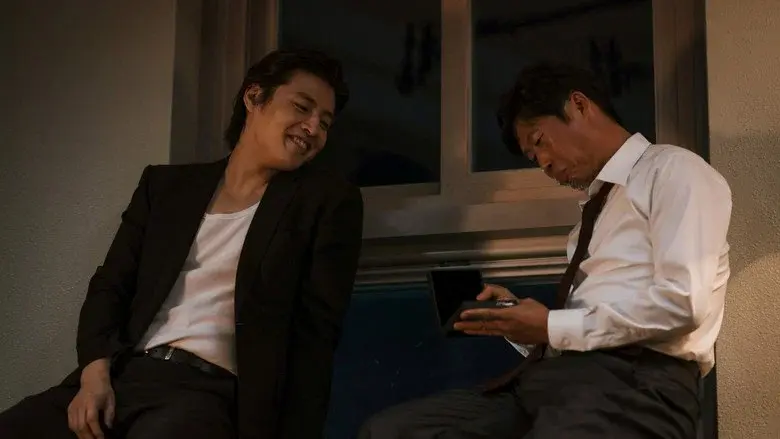 Backdrop 3