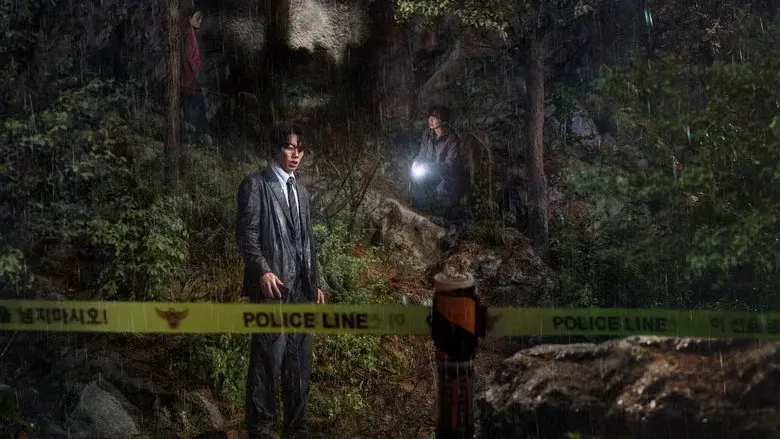 Backdrop 5