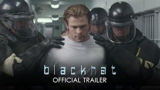 Official Trailer 2