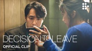 Official Clip