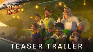 Teaser Trailer