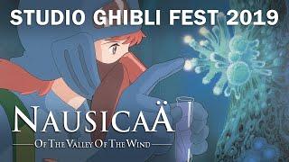 35th Anniversary - Studio Ghibli Fest 2019 Trailer