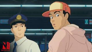 Multi-Audio Clip: Taeko, Meet Toshio