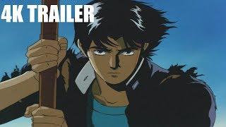 Demon City Shinjuku Trailer 4K (1988 Anime)