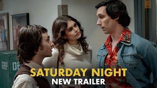 New Trailer