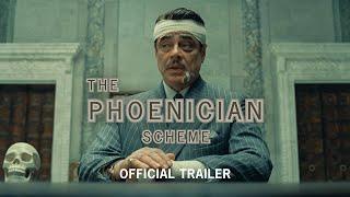 Official Trailer
