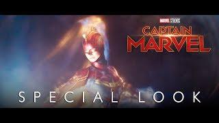 Special Look Trailer