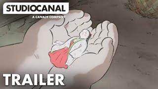 UK Trailer