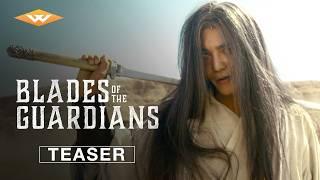 Official Teaser [Subtitled]