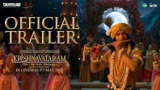 Krishnavataram Part 1: The Heart (Hridayam) | Official Trailer