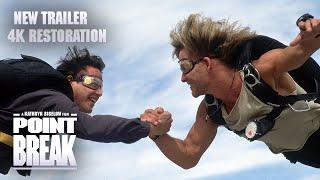 UK 4K Restoration Trailer