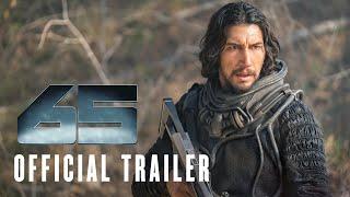 Official UK Trailer