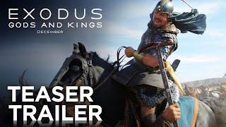 Teaser Trailer