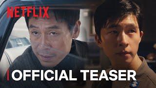 Official Teaser [ENG SUB]