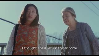 English Final Trailer