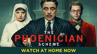 Watch at Home Now