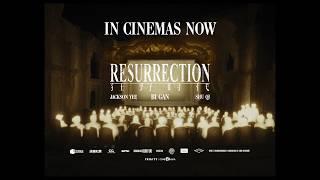 in UK & IE cinemas now