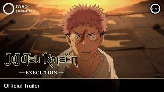 Official Trailer [Subtitled]