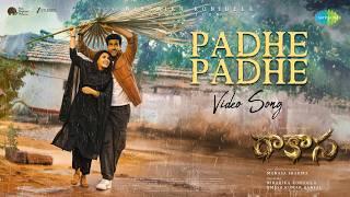 Padhe Padhe - Video Song | Rakasa | Sangeeth Shobhan, Nayan Sarika | Anudeep Dev | Manasa Sharma