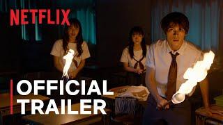 Trailer