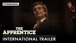 International Trailer