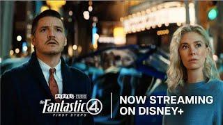 Now Streaming on Disney+