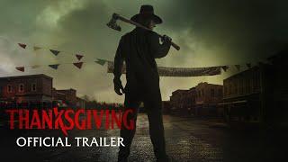 Official Trailer (Censored)