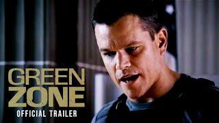 Theatrical Trailer