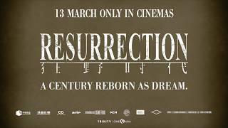 A century reborn as dream.