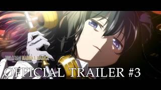 Official Trailer 3 [Subtitled]