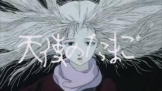 Teaser [Subtitled]