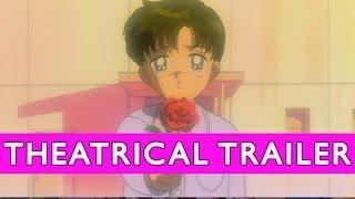 Official Trailer- Sailor Moon R THE MOVIE Premiere Event Tickets on sale now!