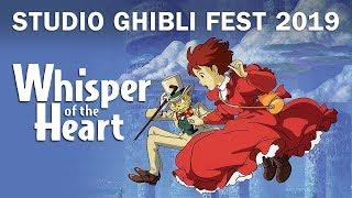 Ghibli Fest 2019 Trailer