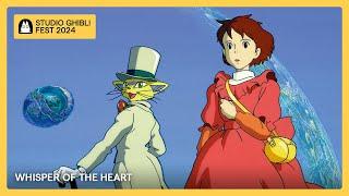 Ghibli Fest 2024 Trailer