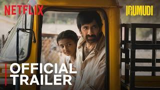 Official Trailer [Subtitled]