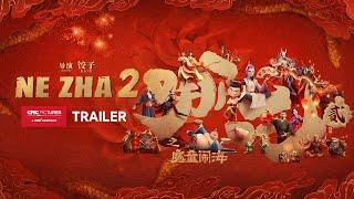 International Trailer [ENG SUB]