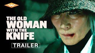 New Trailer [Subtitled]