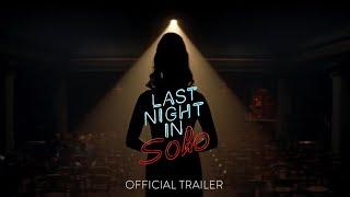 Official Teaser Trailer
