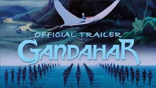 Official 4K Restoration Trailer [Subtitled]