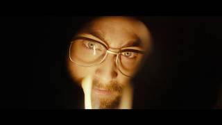 Exclusive Clip