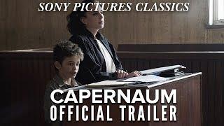 Official US Trailer 2