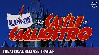 Theatrical Release Announcement